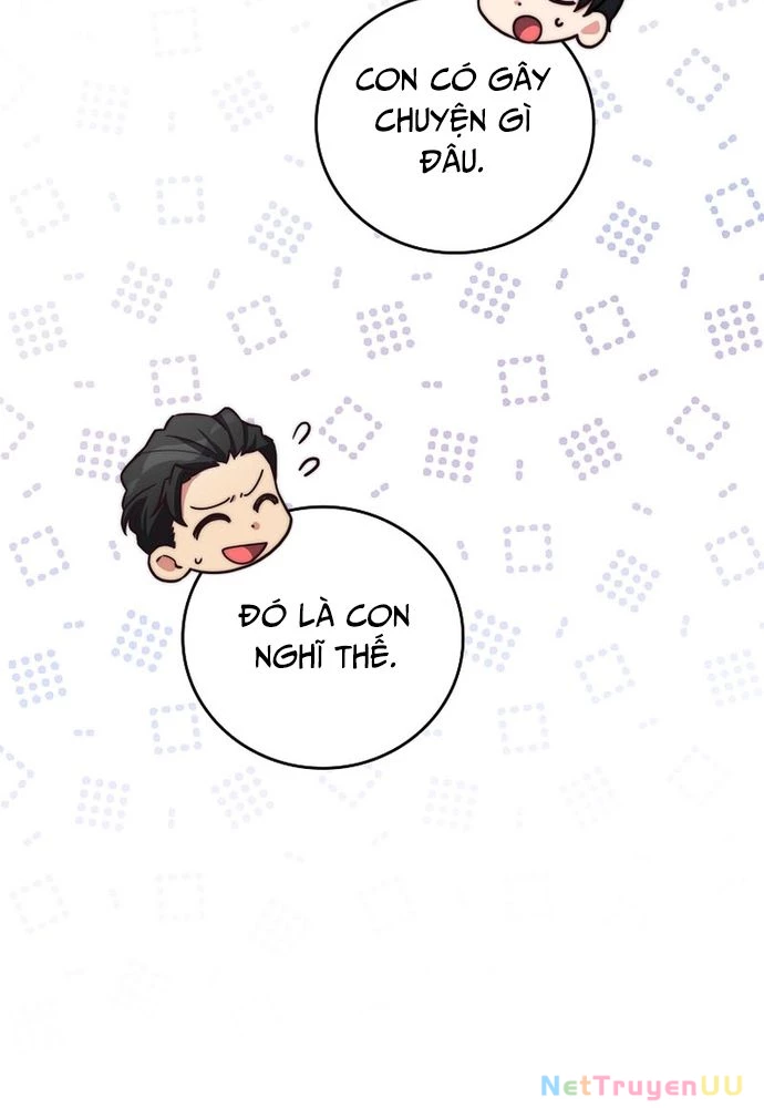 Trở Thành Bạn Thời Thơ Ấu Của Boss Cấp Trung Chapter 26 - Trang 2