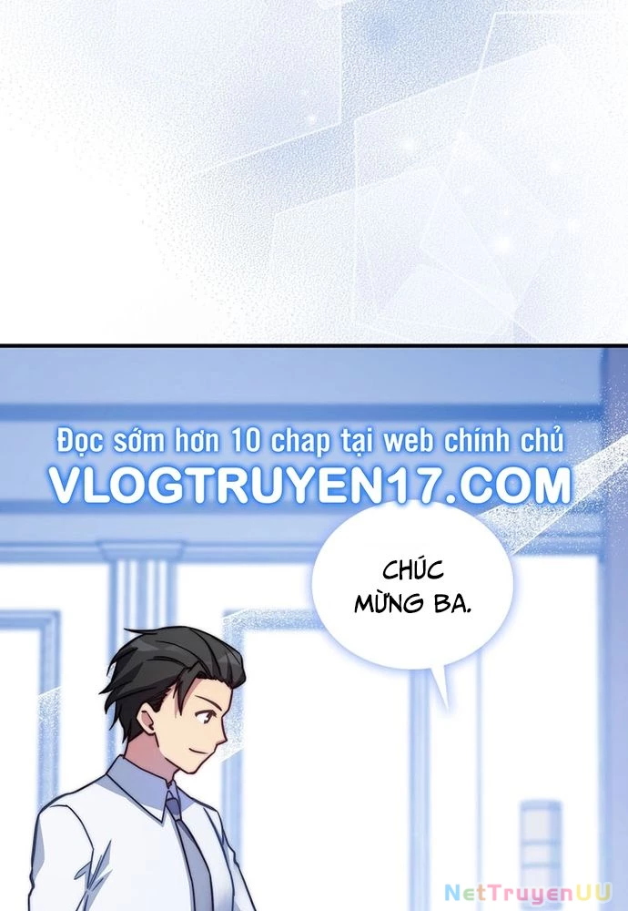 Trở Thành Bạn Thời Thơ Ấu Của Boss Cấp Trung Chapter 26 - Trang 2