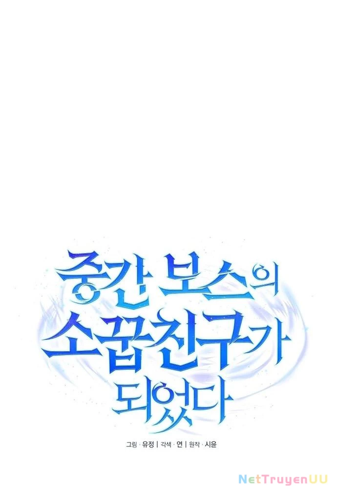 Trở Thành Bạn Thời Thơ Ấu Của Boss Cấp Trung Chapter 27 - Trang 2