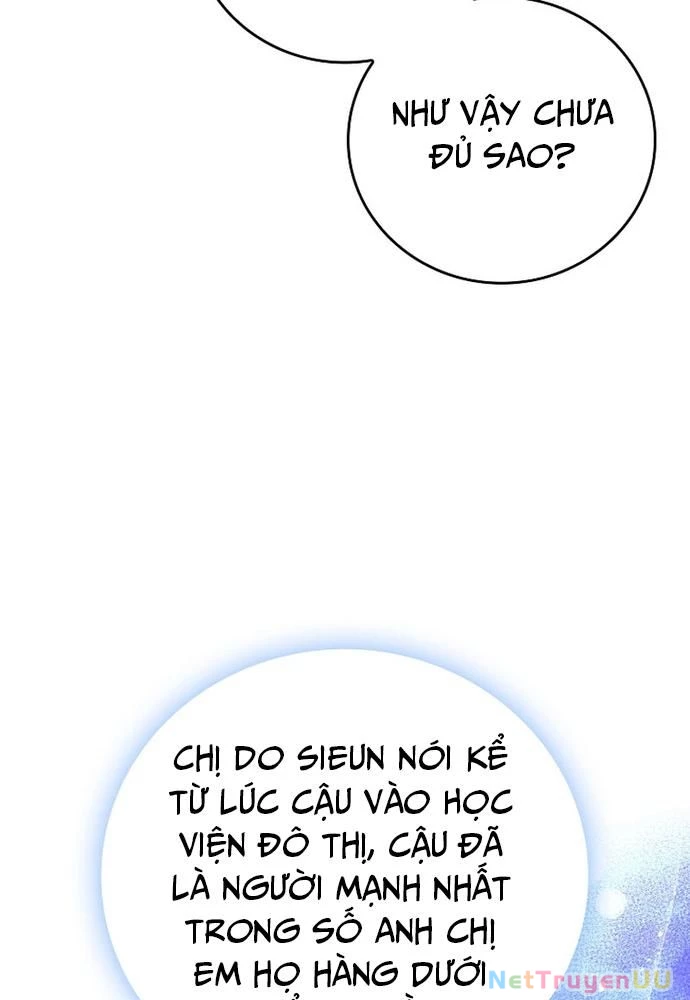 Trở Thành Bạn Thời Thơ Ấu Của Boss Cấp Trung Chapter 27 - Trang 2