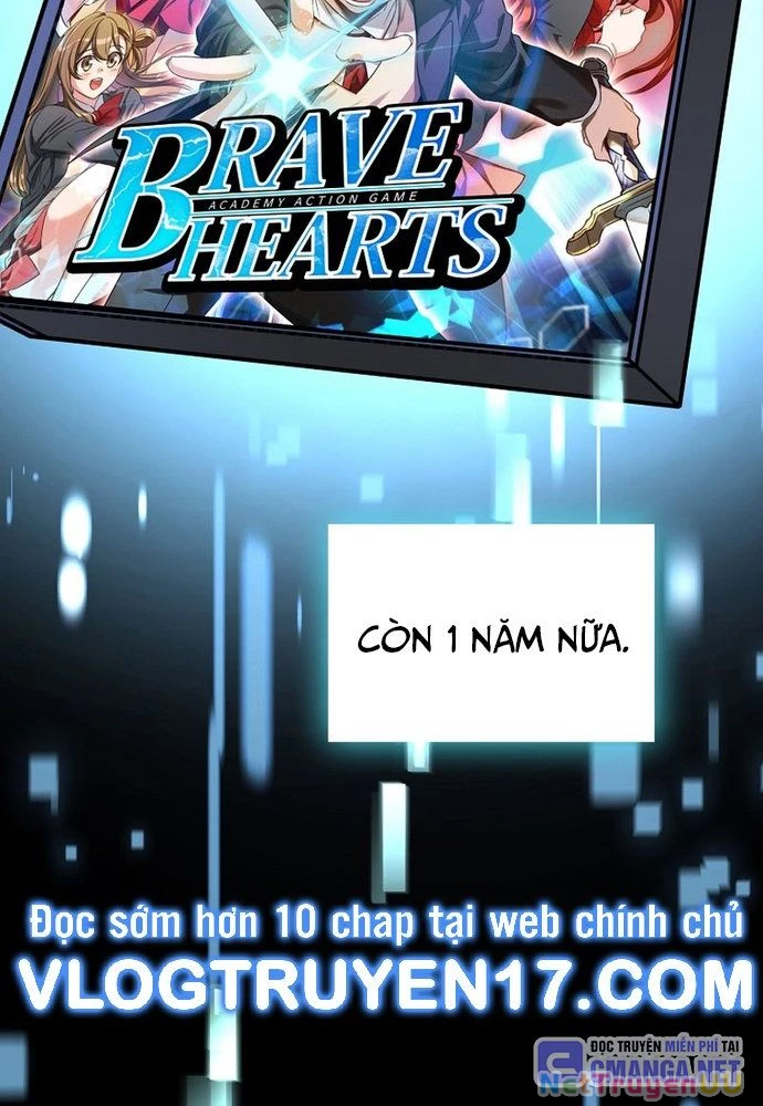 Trở Thành Bạn Thời Thơ Ấu Của Boss Cấp Trung Chapter 27 - Trang 2