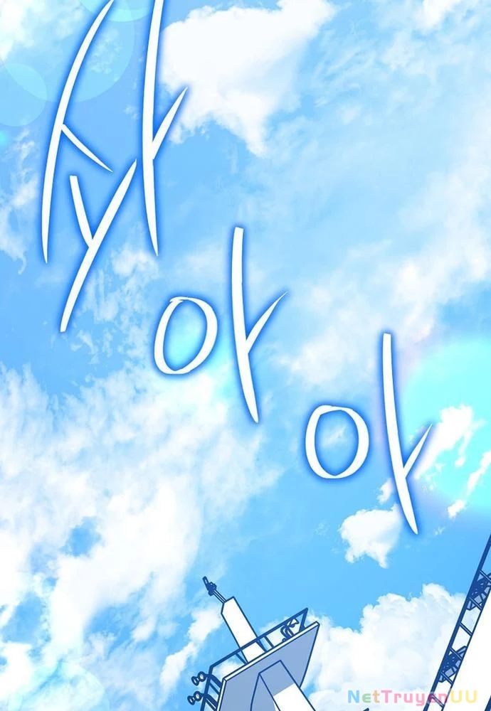 Trở Thành Bạn Thời Thơ Ấu Của Boss Cấp Trung Chapter 27 - Trang 2