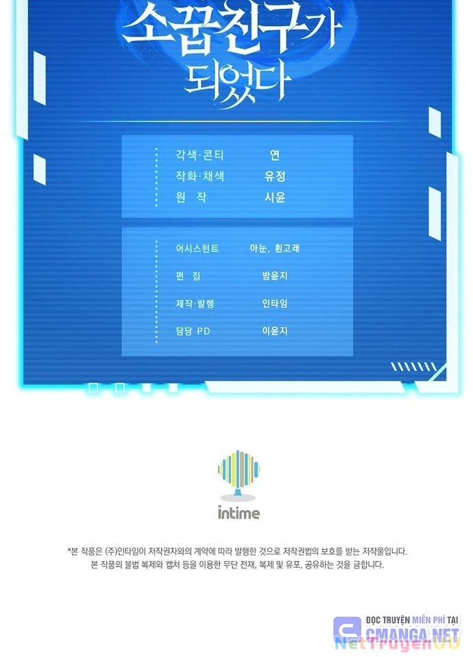 Trở Thành Bạn Thời Thơ Ấu Của Boss Cấp Trung Chapter 27 - Trang 2