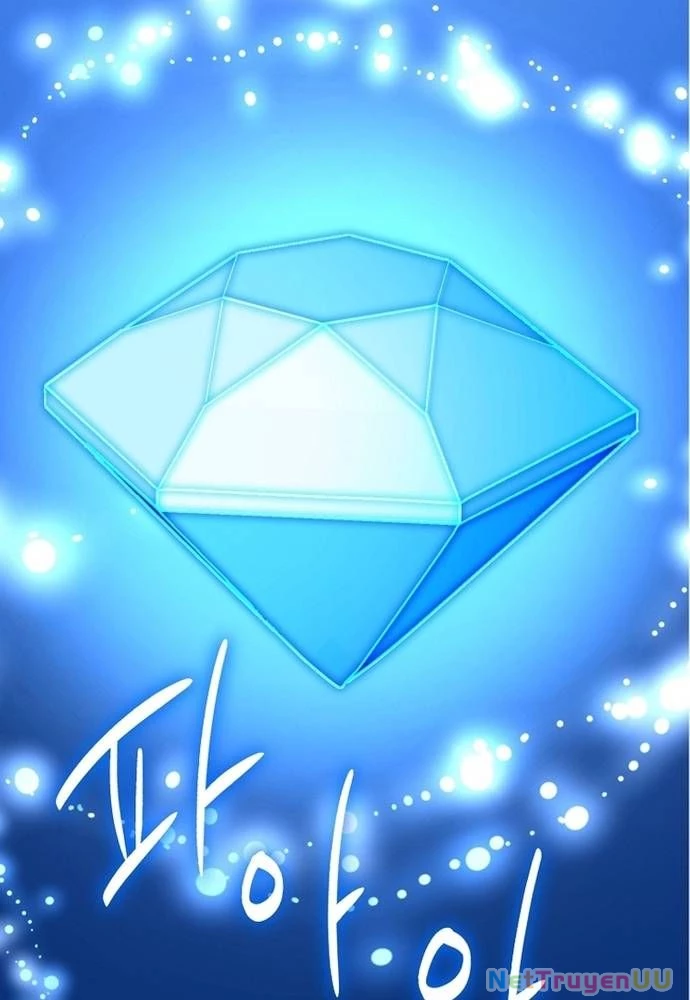 Trở Thành Bạn Thời Thơ Ấu Của Boss Cấp Trung Chapter 29 - Trang 2