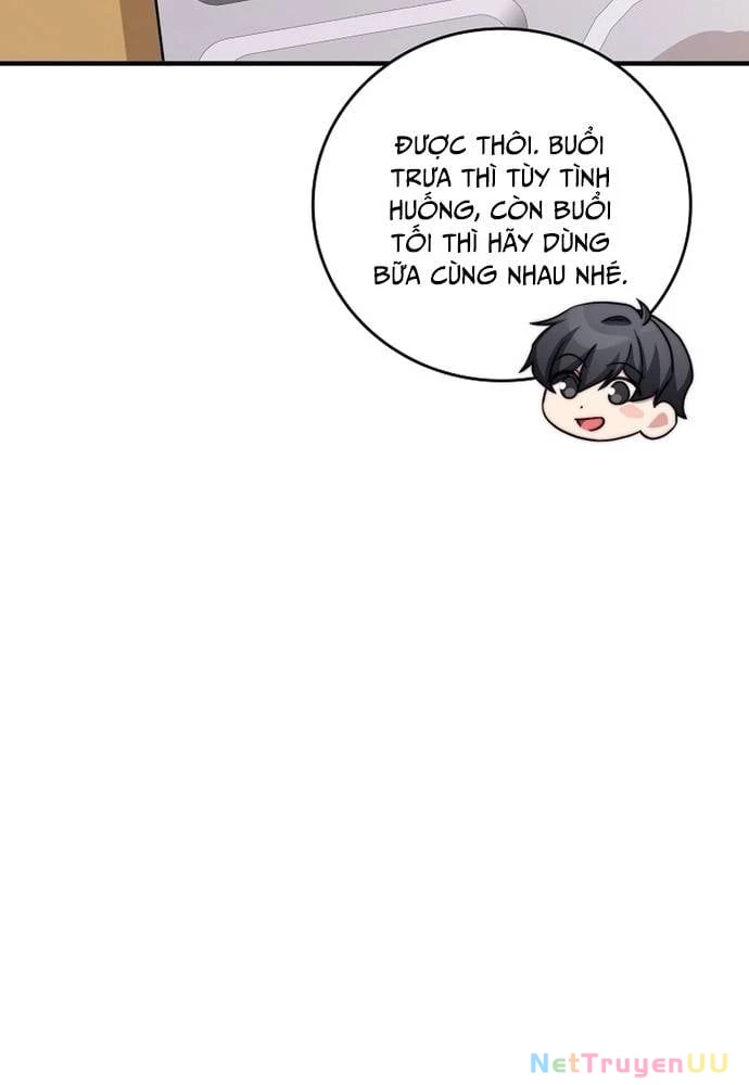 Trở Thành Bạn Thời Thơ Ấu Của Boss Cấp Trung Chapter 29 - Trang 2