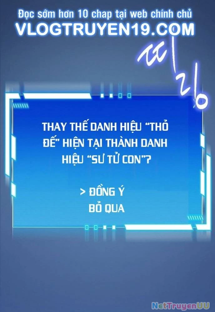 Trở Thành Bạn Thời Thơ Ấu Của Boss Cấp Trung Chapter 30 - Trang 2