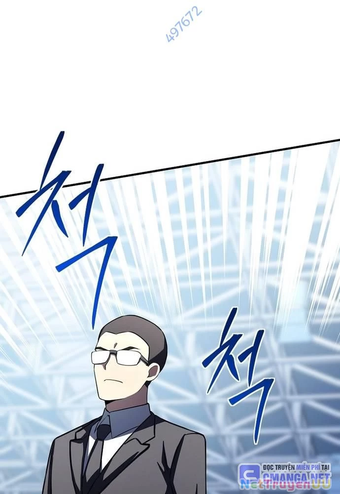 Trở Thành Bạn Thời Thơ Ấu Của Boss Cấp Trung Chapter 31 - Trang 2