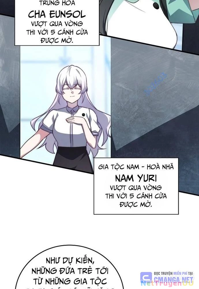 Trở Thành Bạn Thời Thơ Ấu Của Boss Cấp Trung Chapter 32 - Trang 2