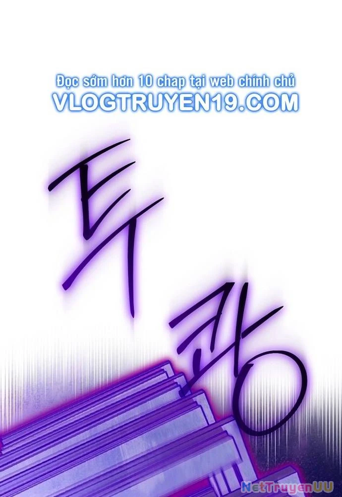 Trở Thành Bạn Thời Thơ Ấu Của Boss Cấp Trung Chapter 32 - Trang 2