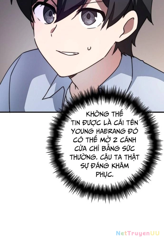 Trở Thành Bạn Thời Thơ Ấu Của Boss Cấp Trung Chapter 32 - Trang 2