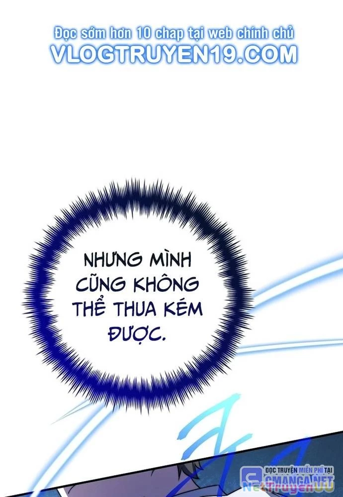 Trở Thành Bạn Thời Thơ Ấu Của Boss Cấp Trung Chapter 32 - Trang 2