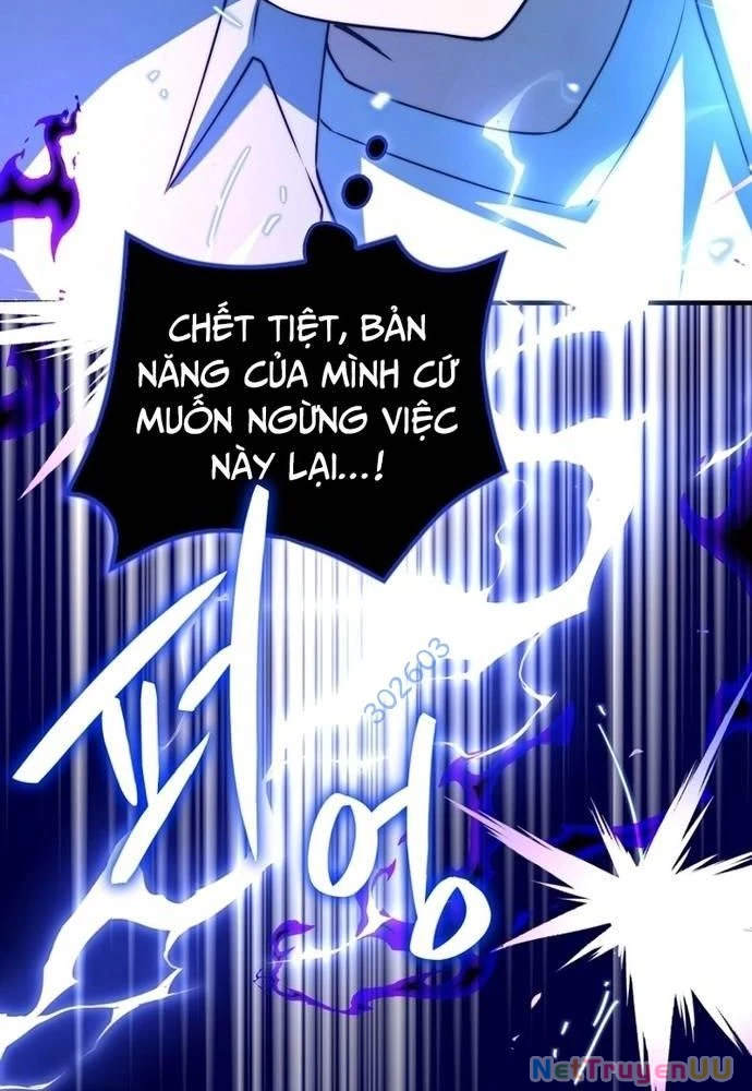 Trở Thành Bạn Thời Thơ Ấu Của Boss Cấp Trung Chapter 32 - Trang 2