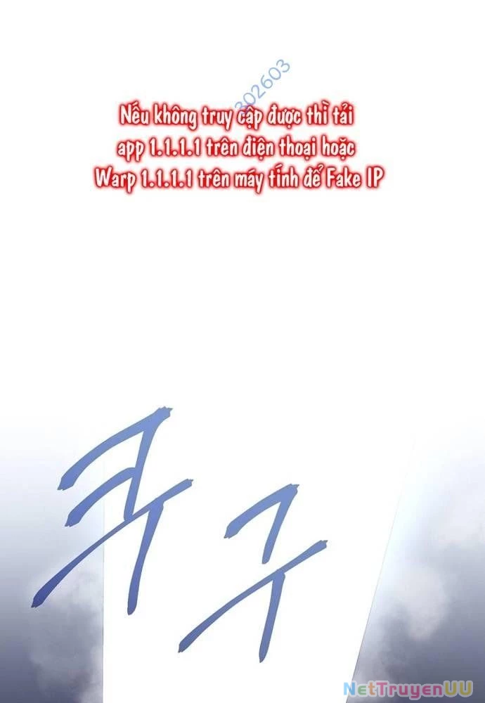 Trở Thành Bạn Thời Thơ Ấu Của Boss Cấp Trung Chapter 32 - Trang 2