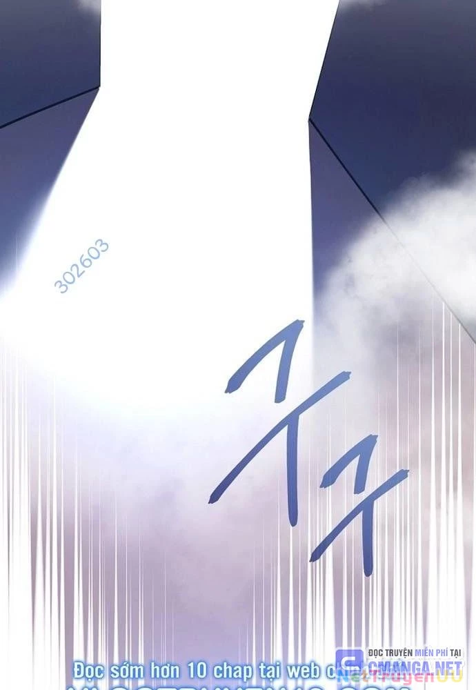 Trở Thành Bạn Thời Thơ Ấu Của Boss Cấp Trung Chapter 32 - Trang 2