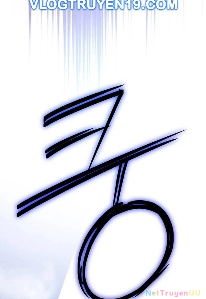 Trở Thành Bạn Thời Thơ Ấu Của Boss Cấp Trung Chapter 32 - Trang 2