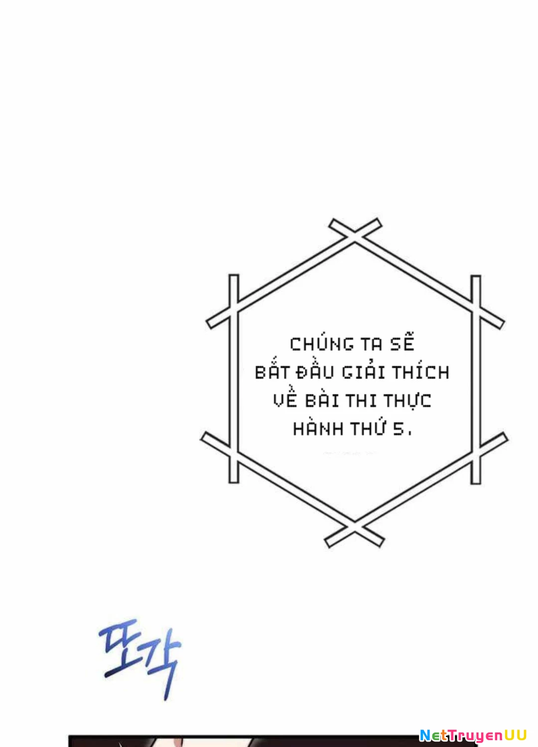 Trở Thành Bạn Thời Thơ Ấu Của Boss Cấp Trung Chapter 34 - Trang 2