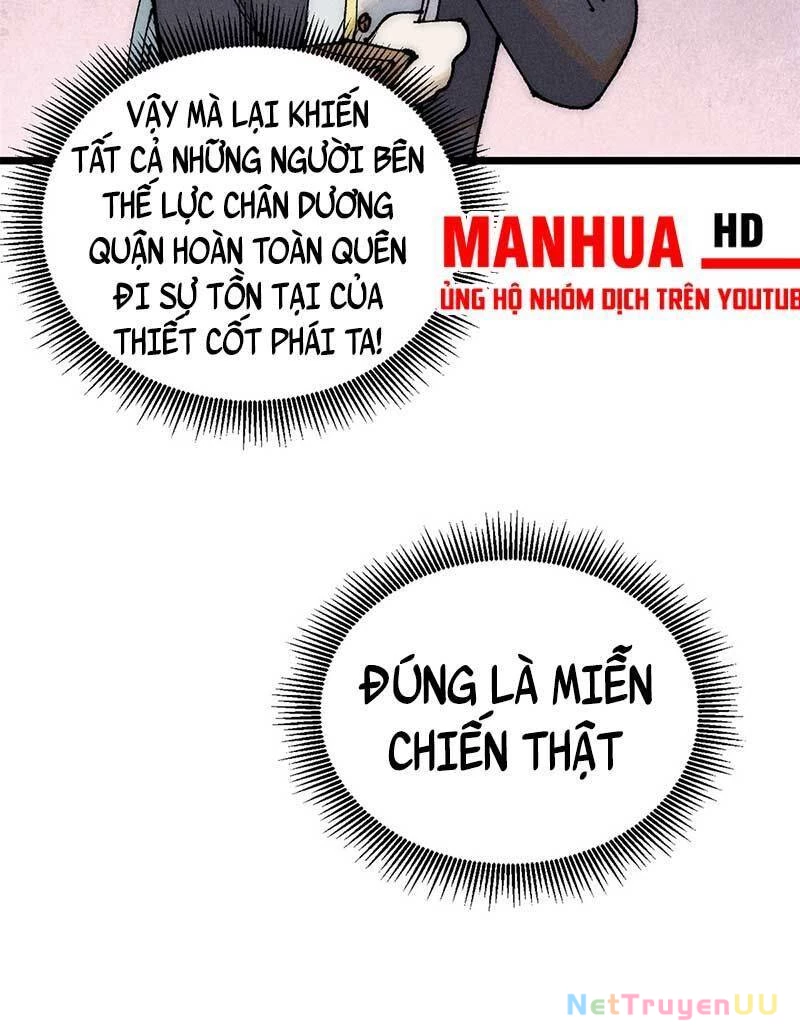 Vạn Cổ Tối Cường Tông Chapter 0 - Trang 4