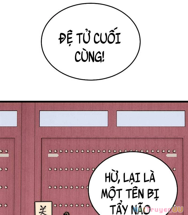 Vạn Cổ Tối Cường Tông Chapter 0 - Trang 4