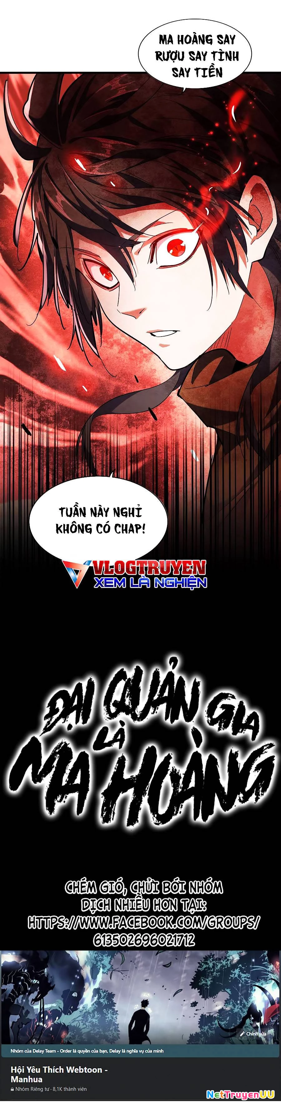 Đại Quản Gia Là Ma Hoàng Chapter 276.5 - Trang 2