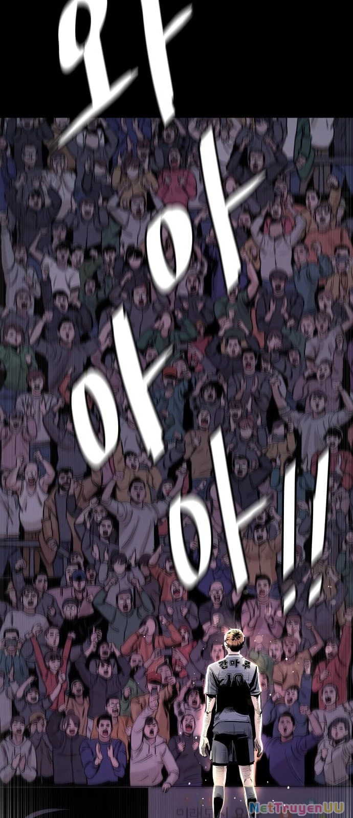 Sân Cỏ Chiến Kí Chapter 0 - Trang 4