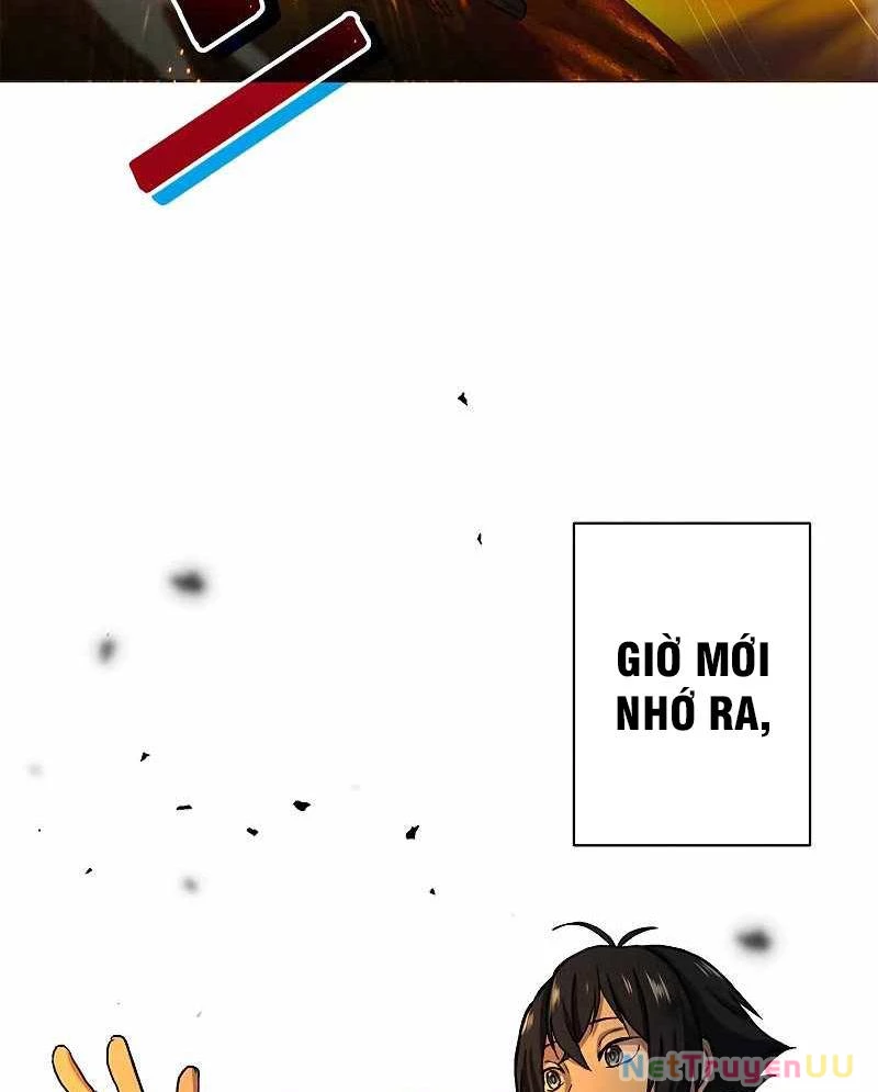 Kiếm Thánh Tái Sinh Thành Quỷ Đế Chapter 1 - Trang 2