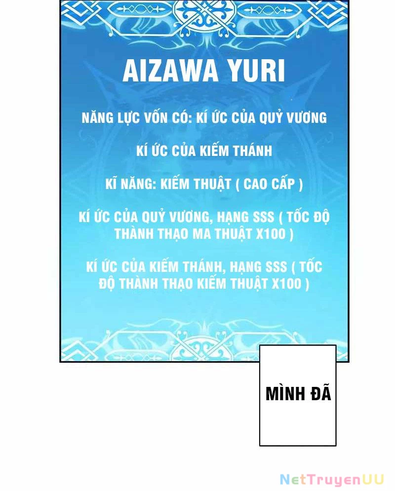 Kiếm Thánh Tái Sinh Thành Quỷ Đế Chapter 1 - Trang 2