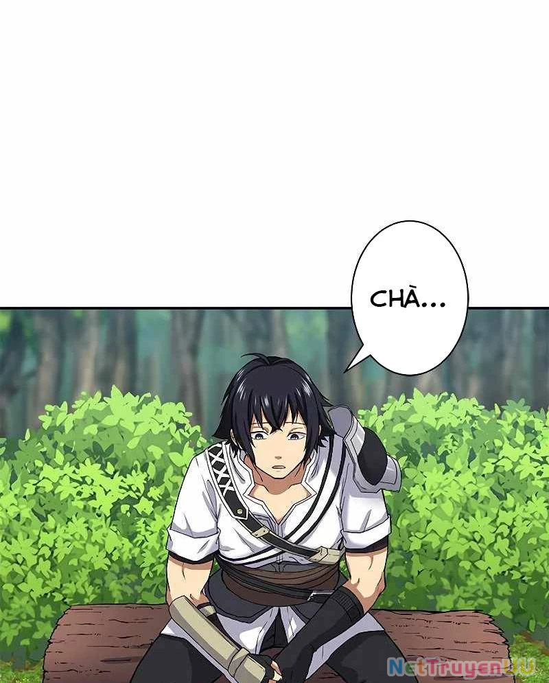 Kiếm Thánh Tái Sinh Thành Quỷ Đế Chapter 2 - Trang 2