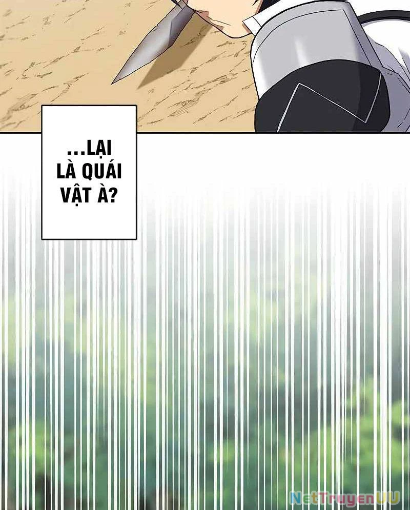 Kiếm Thánh Tái Sinh Thành Quỷ Đế Chapter 2 - Trang 2