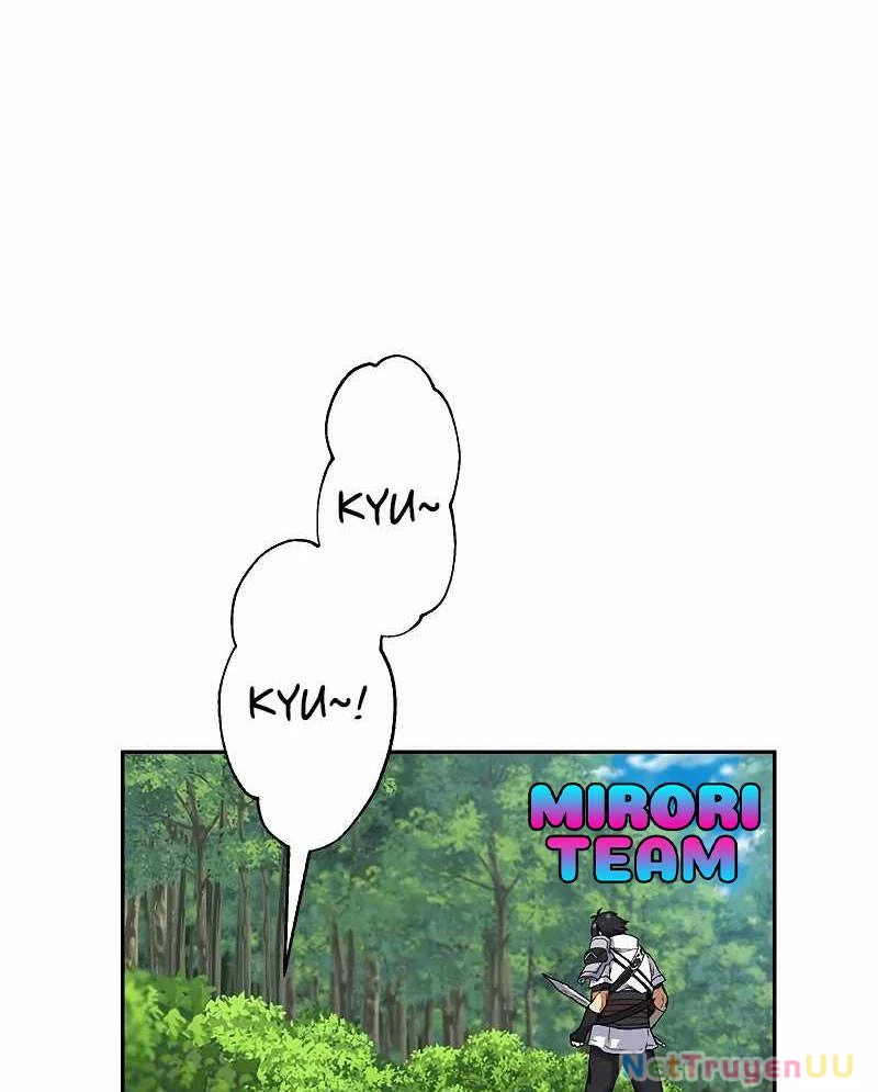 Kiếm Thánh Tái Sinh Thành Quỷ Đế Chapter 2 - Trang 2