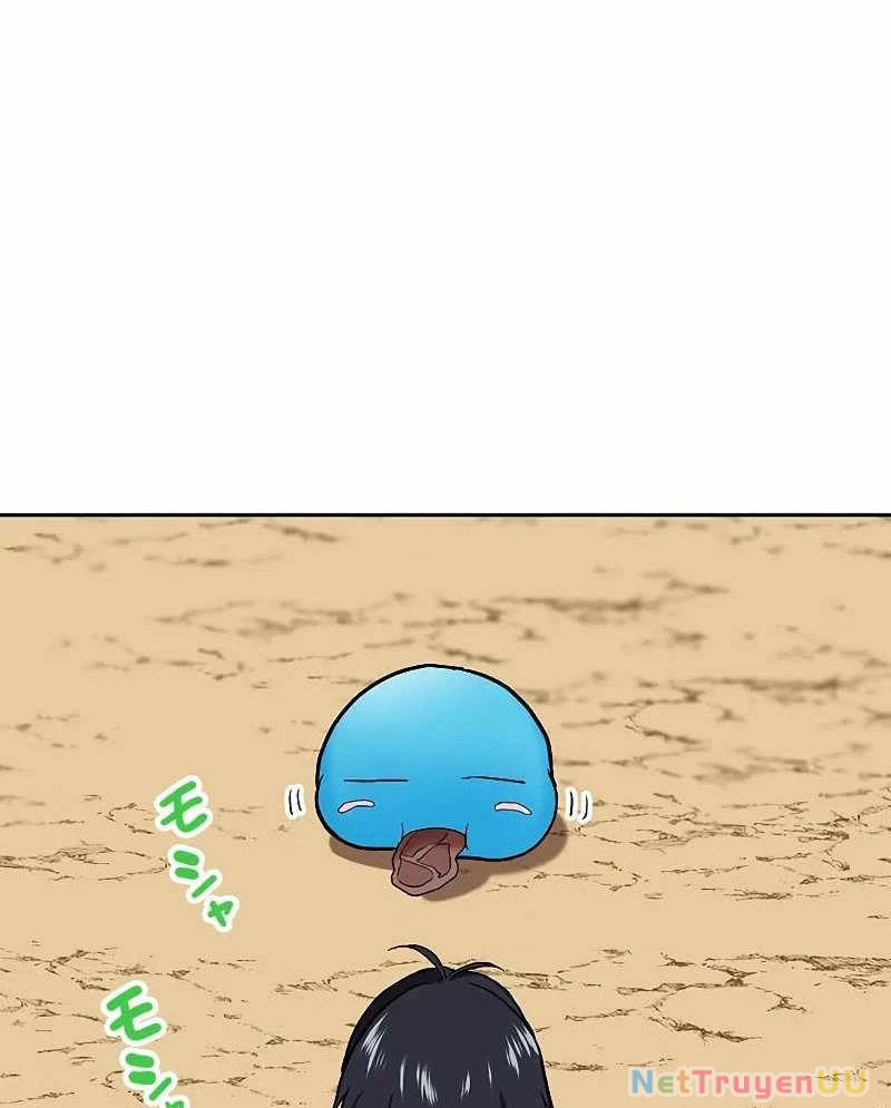 Kiếm Thánh Tái Sinh Thành Quỷ Đế Chapter 2 - Trang 2