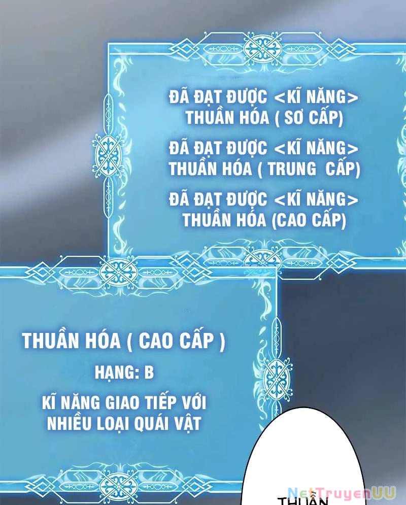 Kiếm Thánh Tái Sinh Thành Quỷ Đế Chapter 2 - Trang 2