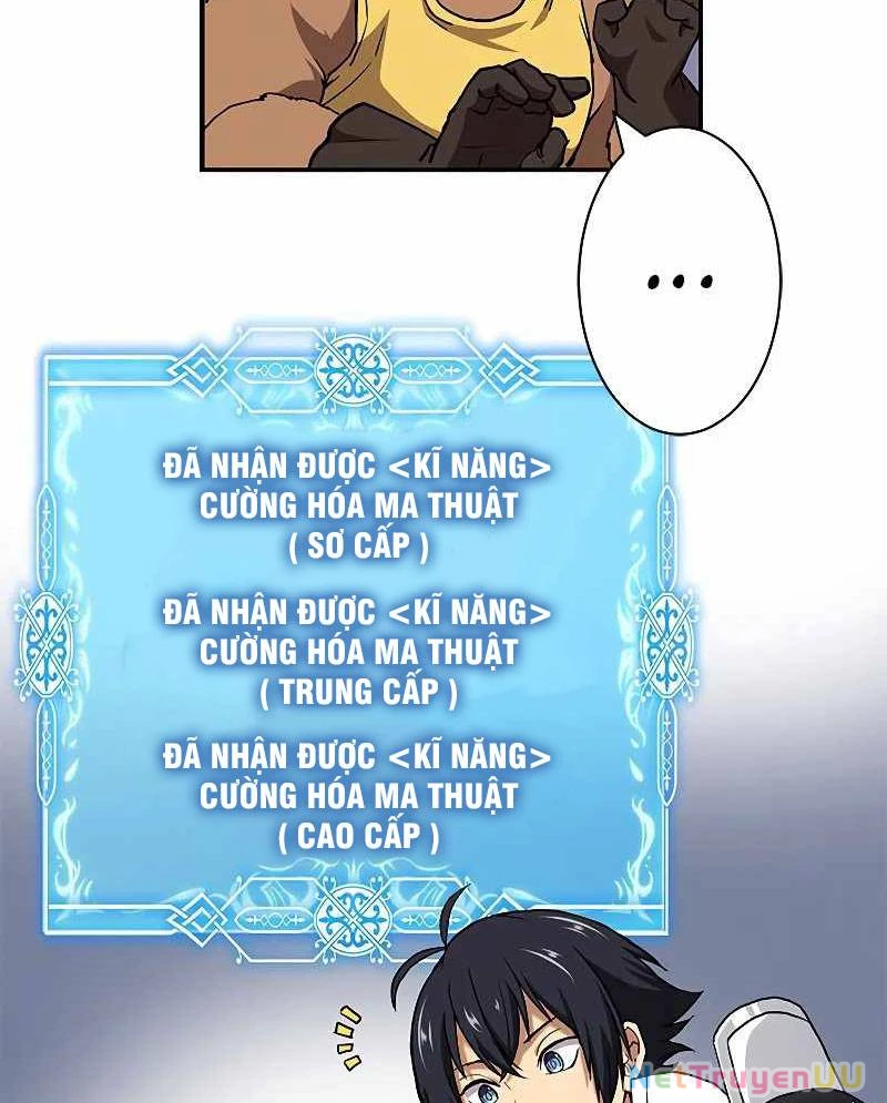 Kiếm Thánh Tái Sinh Thành Quỷ Đế Chapter 2 - Trang 2