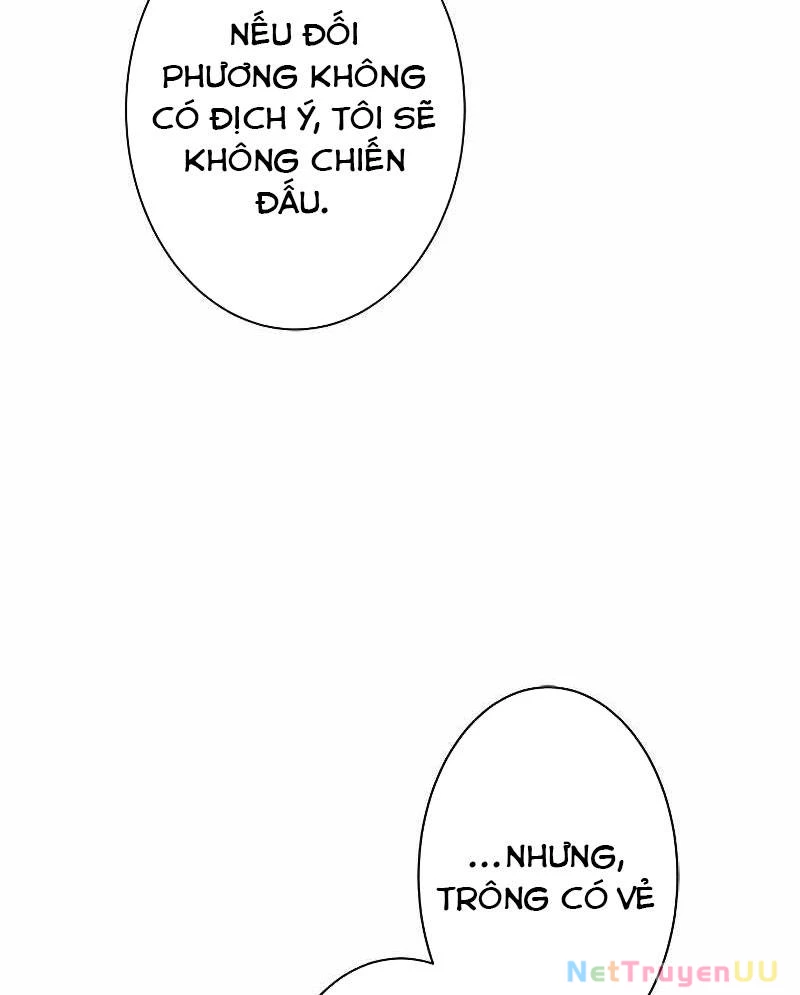 Kiếm Thánh Tái Sinh Thành Quỷ Đế Chapter 2 - Trang 2