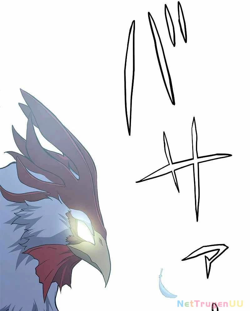 Kiếm Thánh Tái Sinh Thành Quỷ Đế Chapter 2 - Trang 2