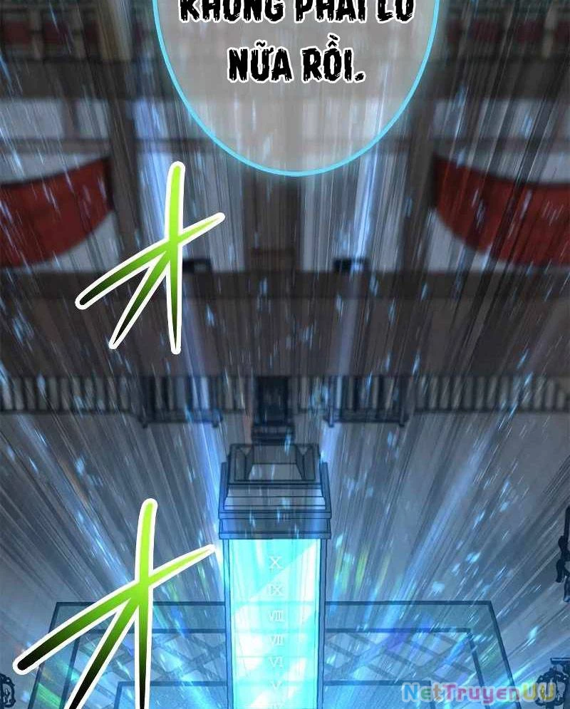 Kiếm Thánh Tái Sinh Thành Quỷ Đế Chapter 3 - Trang 2