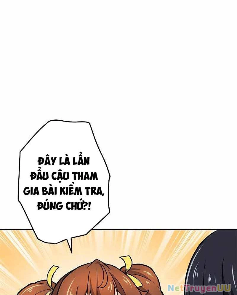 Kiếm Thánh Tái Sinh Thành Quỷ Đế Chapter 3 - Trang 2