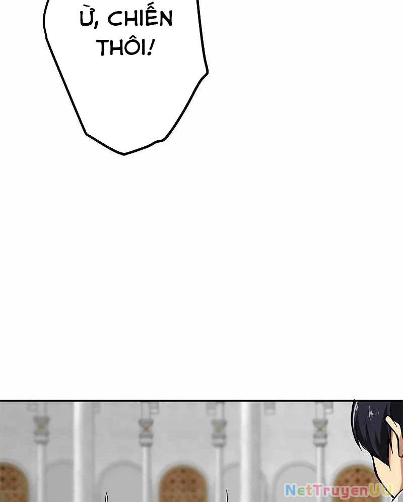 Kiếm Thánh Tái Sinh Thành Quỷ Đế Chapter 3 - Trang 2