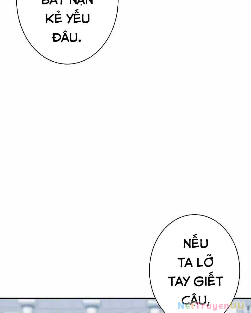 Kiếm Thánh Tái Sinh Thành Quỷ Đế Chapter 4 - Trang 2