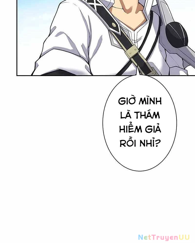 Kiếm Thánh Tái Sinh Thành Quỷ Đế Chapter 4 - Trang 2