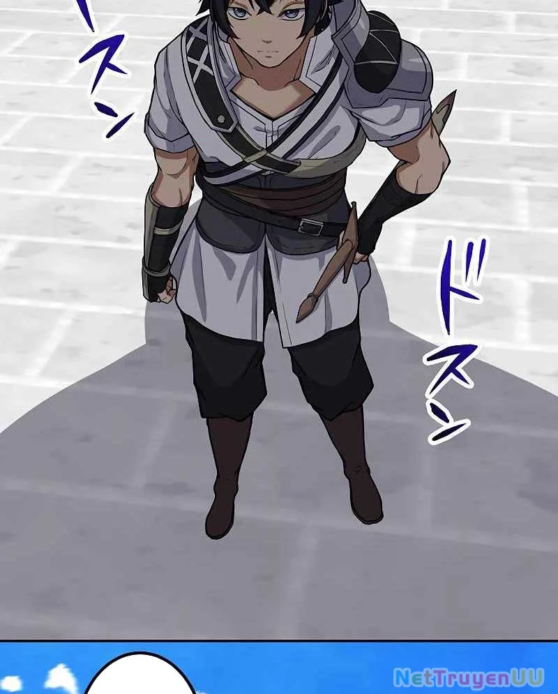 Kiếm Thánh Tái Sinh Thành Quỷ Đế Chapter 4 - Trang 2