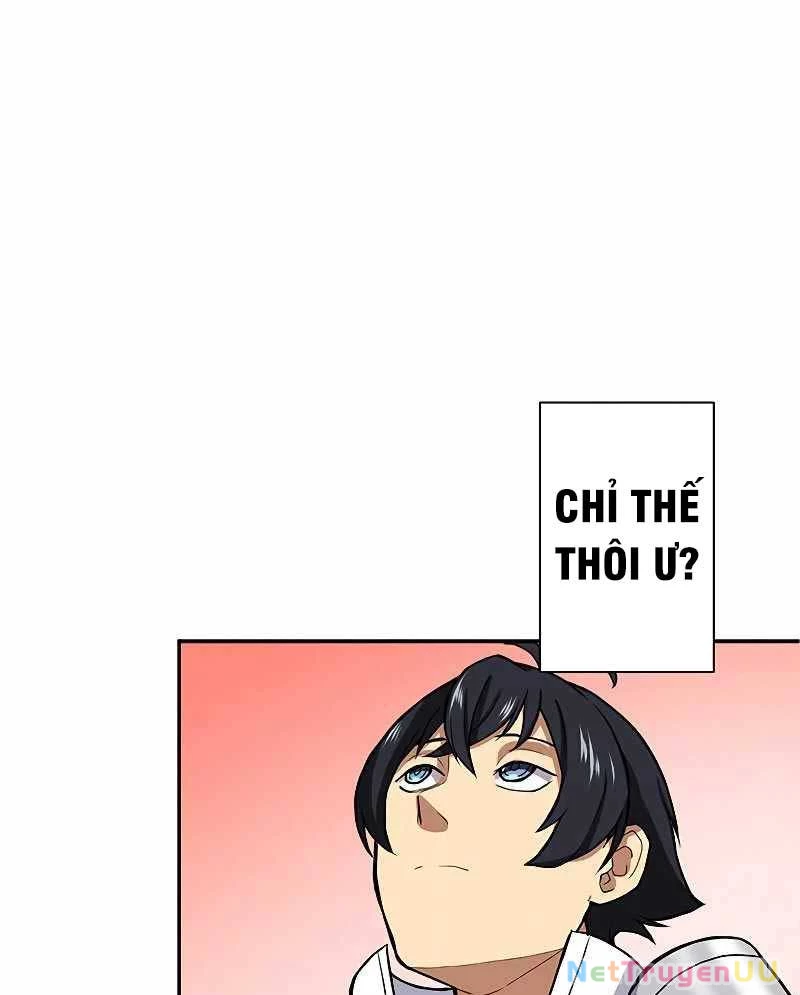 Kiếm Thánh Tái Sinh Thành Quỷ Đế Chapter 4 - Trang 2