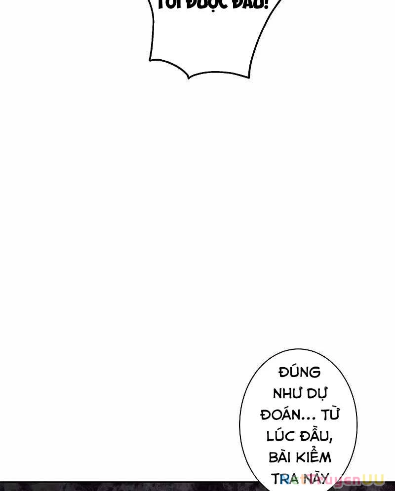 Kiếm Thánh Tái Sinh Thành Quỷ Đế Chapter 4 - Trang 2