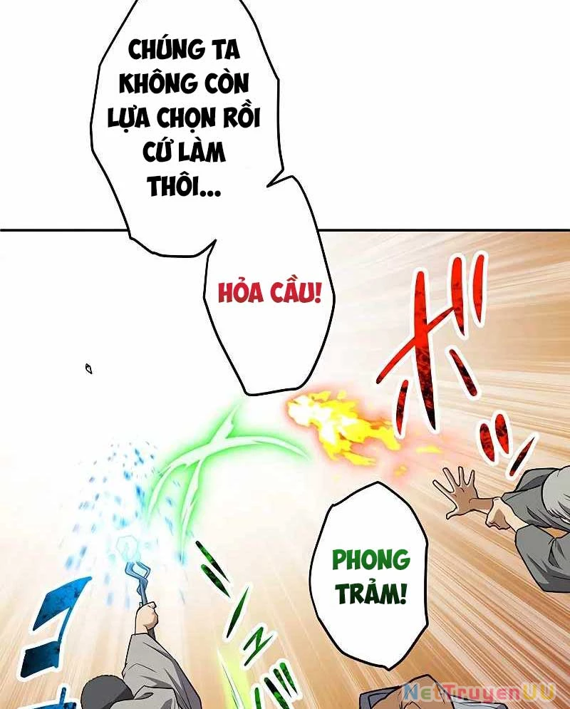 Kiếm Thánh Tái Sinh Thành Quỷ Đế Chapter 4 - Trang 2