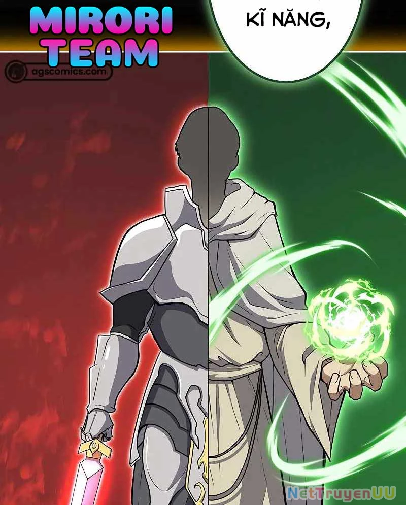 Kiếm Thánh Tái Sinh Thành Quỷ Đế Chapter 4 - Trang 2