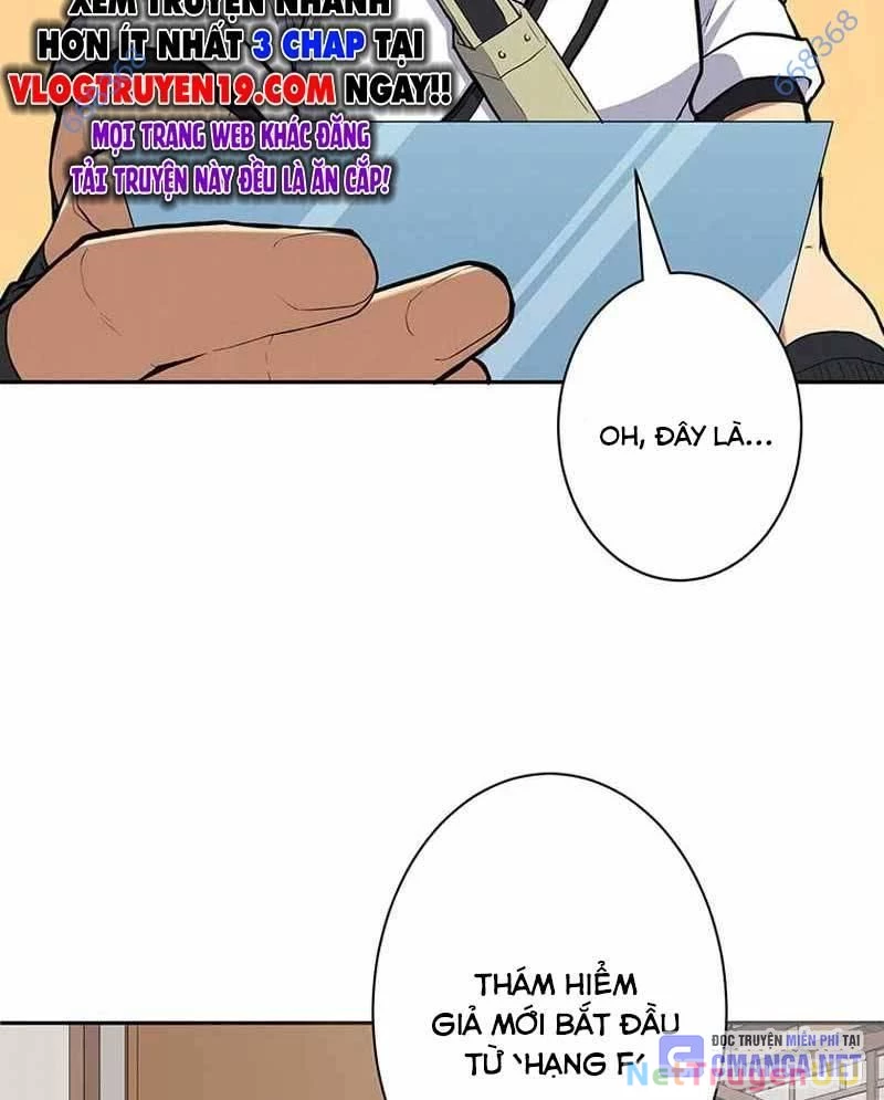 Kiếm Thánh Tái Sinh Thành Quỷ Đế Chapter 5 - Trang 2