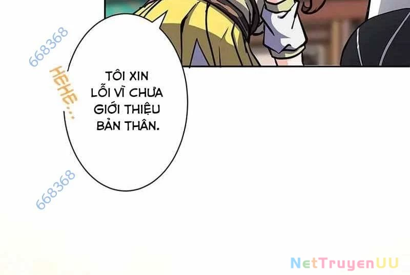 Kiếm Thánh Tái Sinh Thành Quỷ Đế Chapter 5 - Trang 2