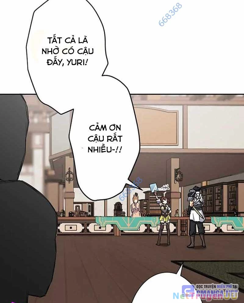 Kiếm Thánh Tái Sinh Thành Quỷ Đế Chapter 5 - Trang 2