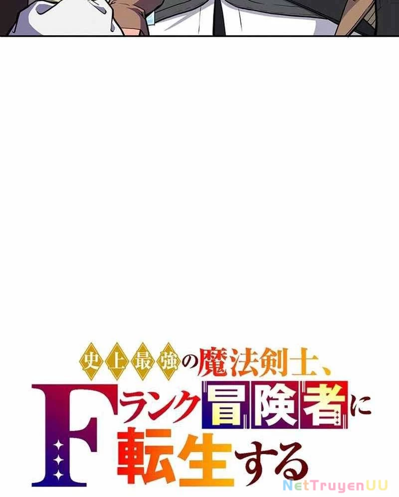 Kiếm Thánh Tái Sinh Thành Quỷ Đế Chapter 5 - Trang 2