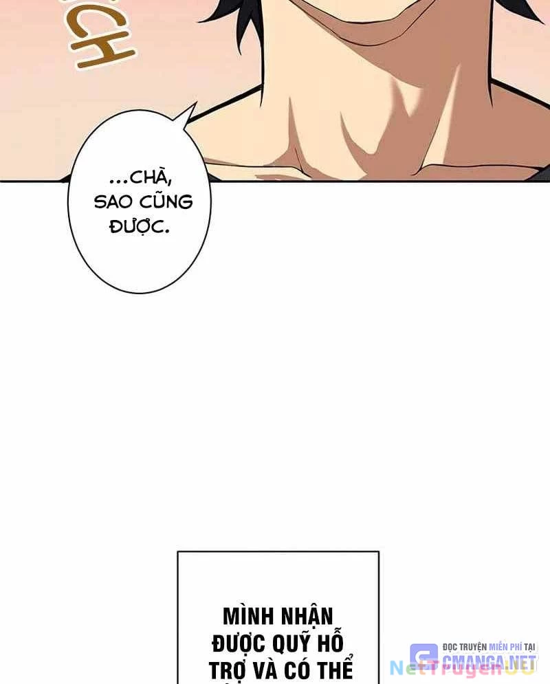 Kiếm Thánh Tái Sinh Thành Quỷ Đế Chapter 5 - Trang 2