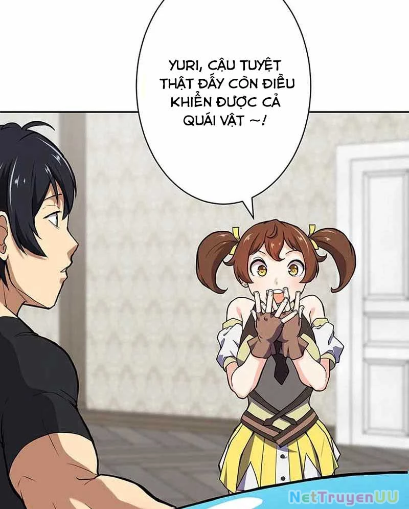 Kiếm Thánh Tái Sinh Thành Quỷ Đế Chapter 5 - Trang 2